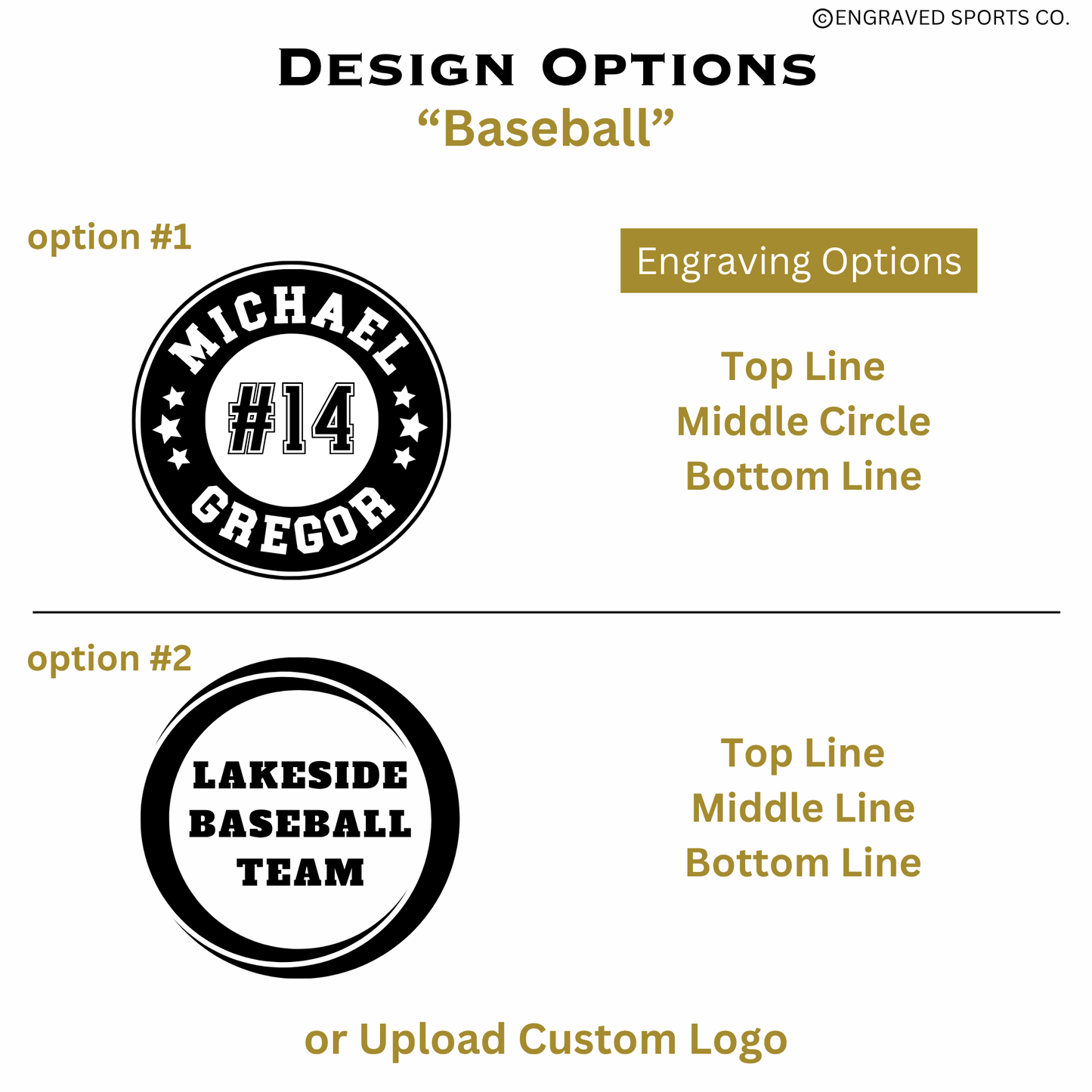 Baseball {Custom Engraved}
